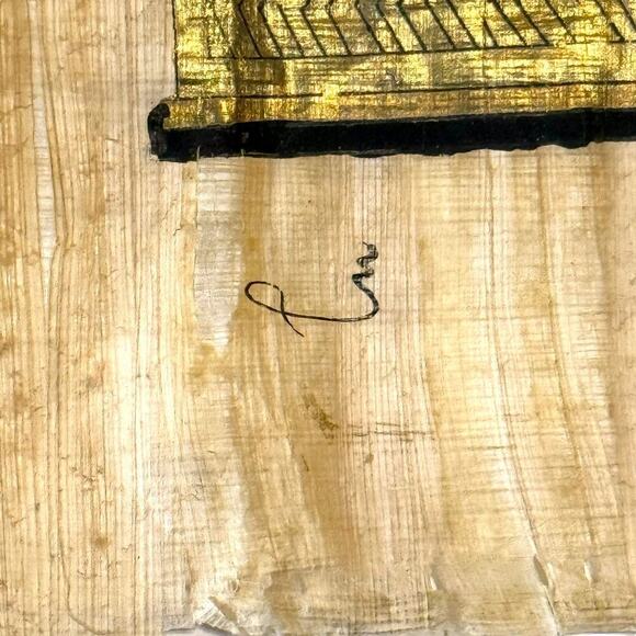 Vintage Egyptian Papyrus The Eternal Tribute Ramses II Goddess Isis Signed - Picture 7 of 11